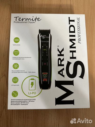 Триммер для бороды Mark Shmidt - Теrmite