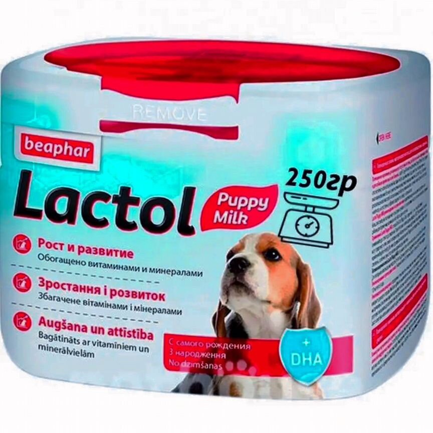 Молочная смесь для щенков Lactol Puppy Milk 250 гр