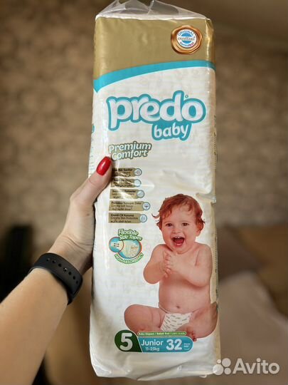 Подгузники 5