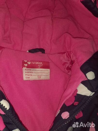 Комбинезон зимний