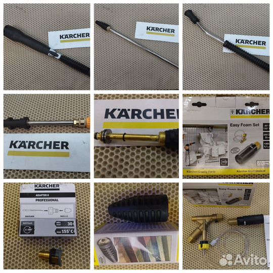 Karcher HD запчасти