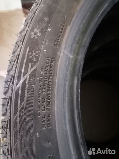 Kapsen Eleve AT5 2.25/50 R17