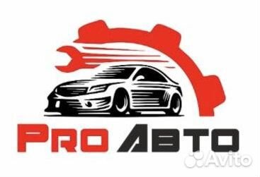 Фаркоп на Хендай Крета (c 2016 г.в.) 