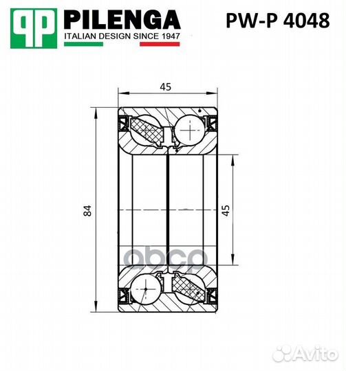 Подшипник ступицы передней 1шт pilenga PW-P 404