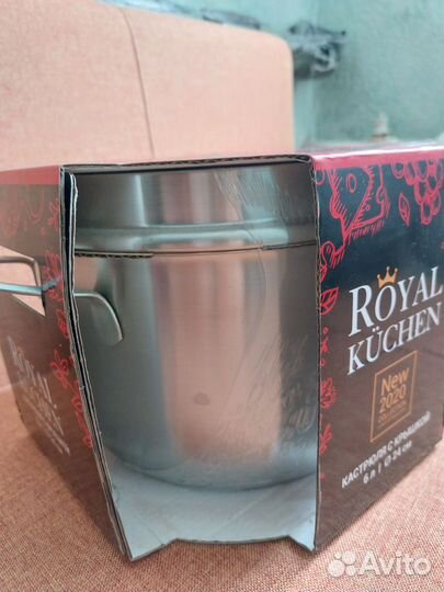Кастрюля royal kuchen 6 л