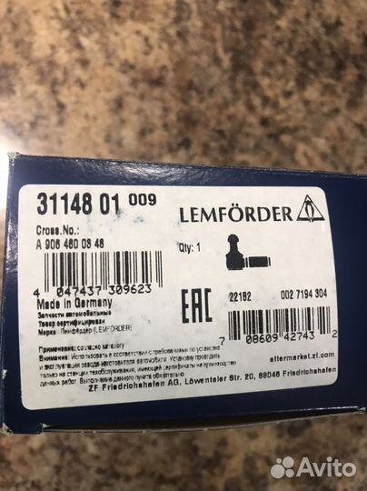 Рулевые наконечники Lemforder Vw MB