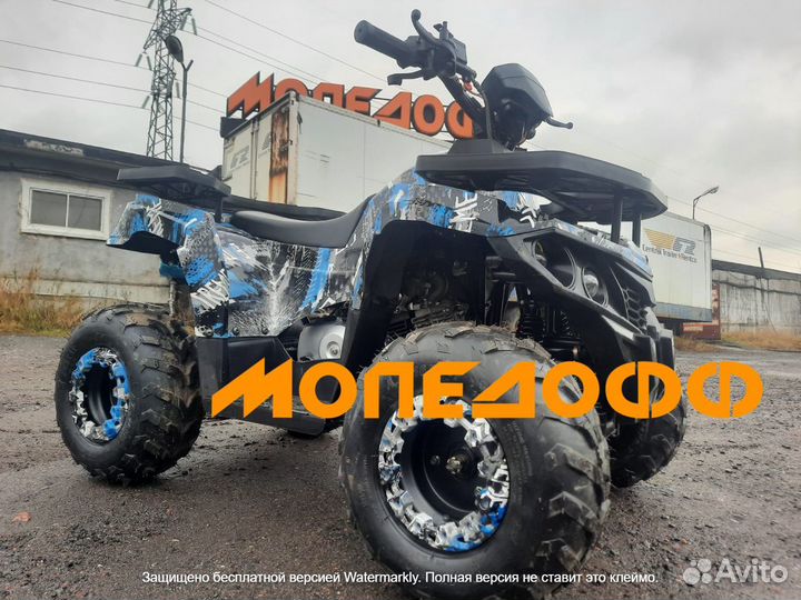 Квадроцикл ATV Hummer 125 P + шлем