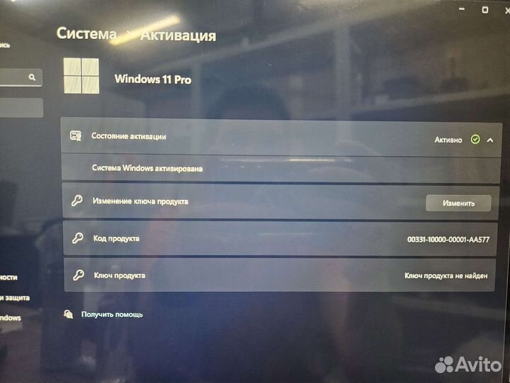 Моноблок Lenovo IdeaCentre 520-22AST
