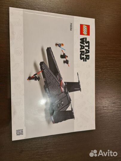 Lego star wars 75336