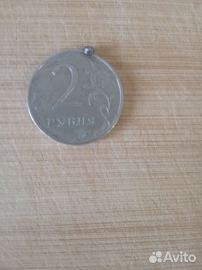 2 рубля с заводским браком