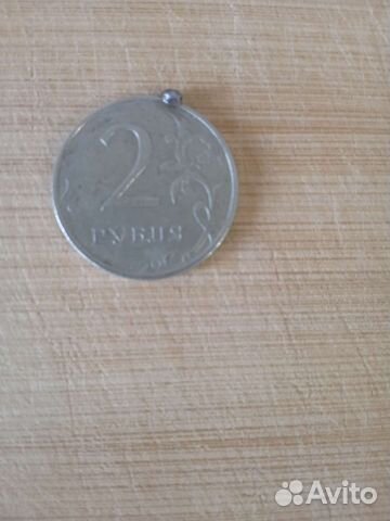 2 рубля с заводским браком