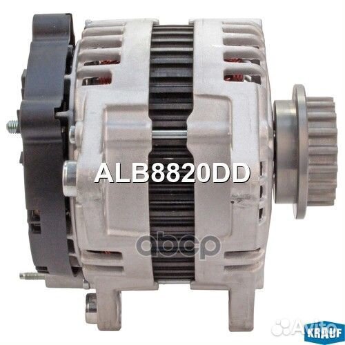 Генератор ALB8820DD Krauf