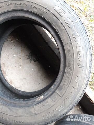 Goodyear Cargo Vector 195/70 R15