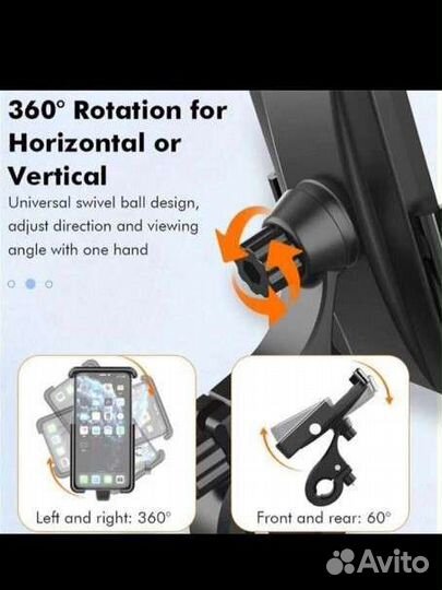 Держатель телефона на велосипед и мотоцикл