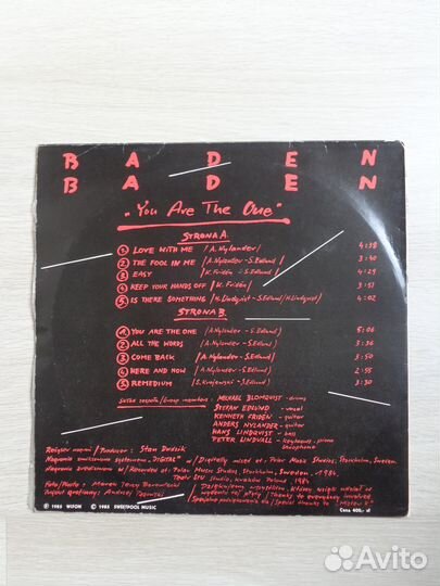 Baden Baden – You Are The One EX/EX