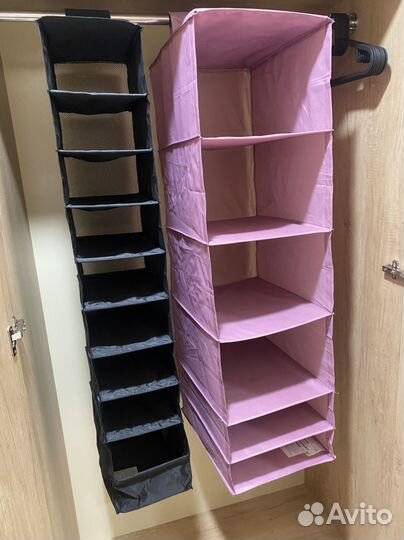 Органайзер для хранения подвесной IKEA