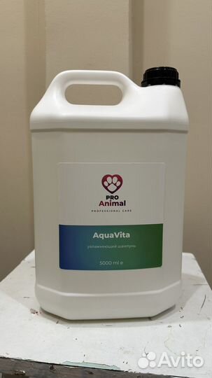 Шампуни для груминга собак