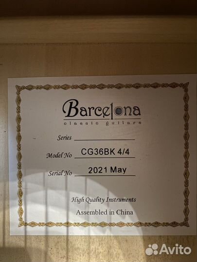 Классическая гитара Barcelona Model: CG36BK 4/4