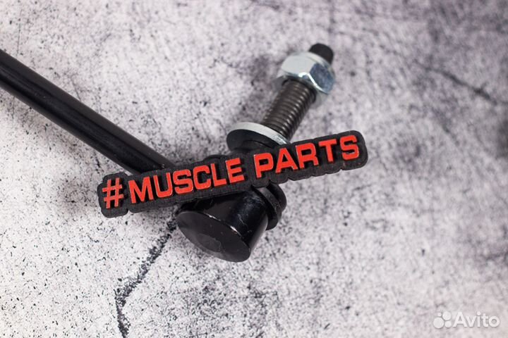 Стойка стабилизатора левая Chrysler / Dodge 2012+