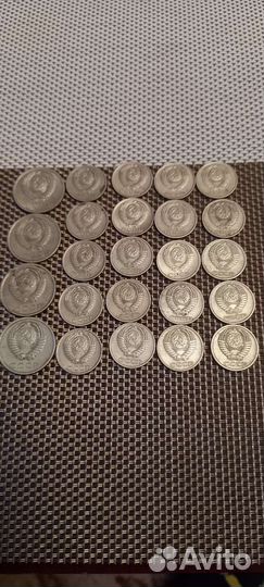 Монеты СССР