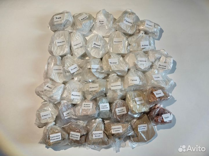 Меловой набор Большой