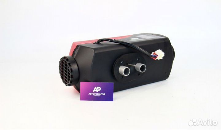 Автономный отопитель/сухой фен 12В 24В