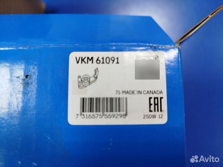 Ролик натяжной SKF VKM 61091