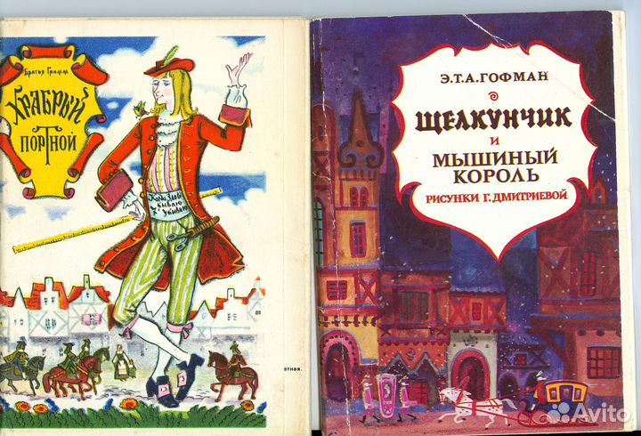 Наборы открыток 1971 - 1980 годов и иностранные
