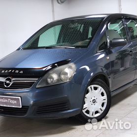 Opel Zafira 1.6 МТ, 2007, 277 420 км