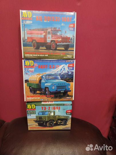 Афх,тз-2,дда-2, авц-1.7,кшм Р 142,бм 302 мрс 1-52