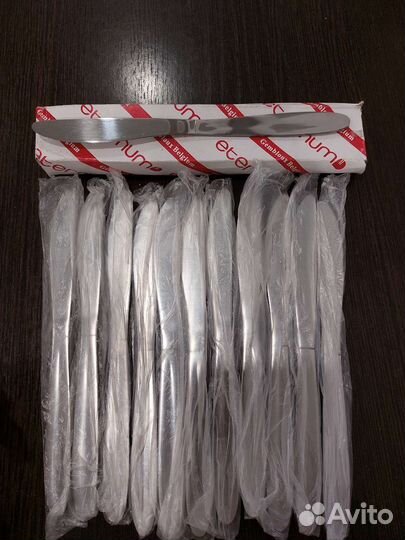 Нож столовый Икея Этернум Vesuve