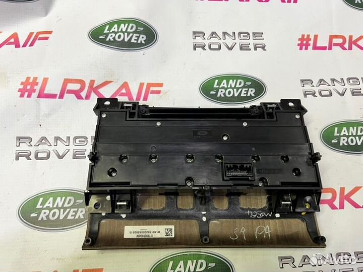 Блок управления климат-контролем передний Land