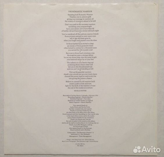 Винил Return To Forever – Romantic Warrior LP