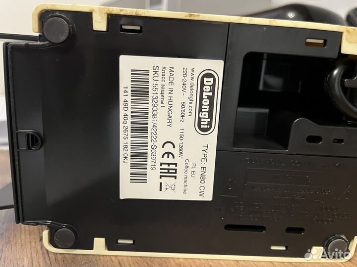 Капсульная кофемашина delonghi nespresso