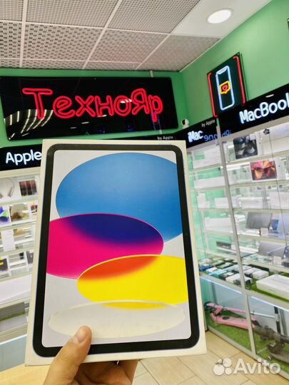 Apple iPad 10.9 2022