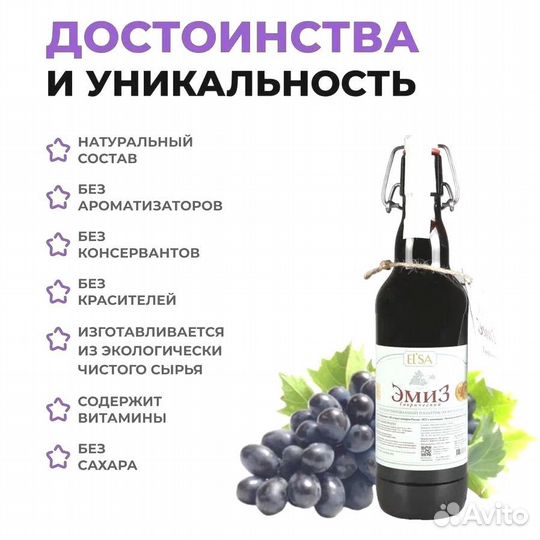 Напитки оптом для диабетиков