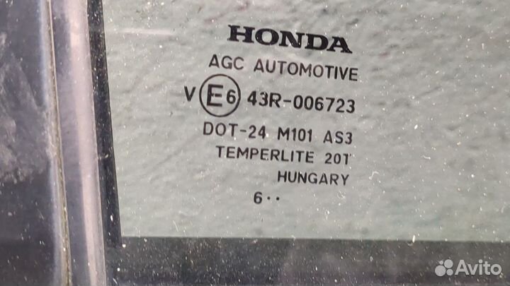 Дверь боковая правая задняя Honda CR-V