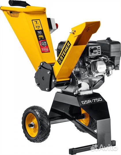 Садовый измельчитель бензиновый