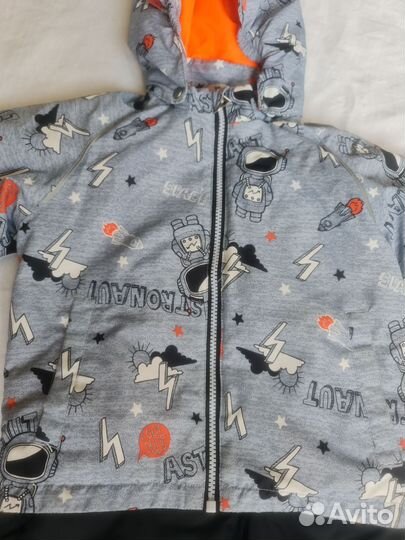 Комплект Lassie 98 демисезонный