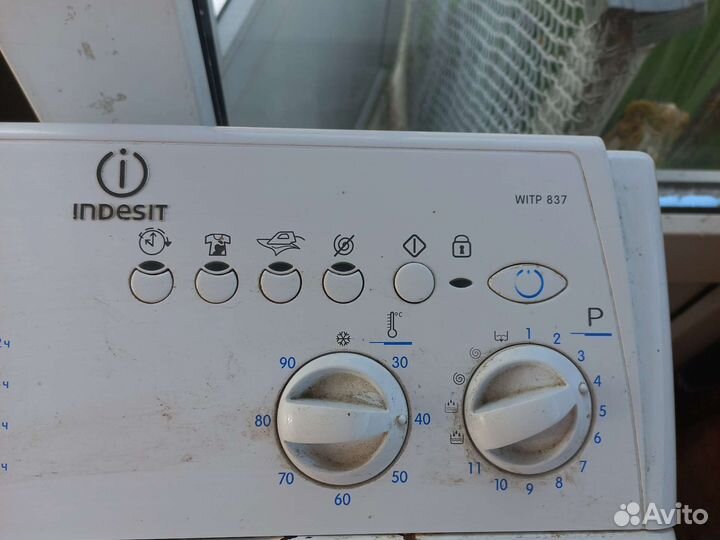 Стиральная машина indesit на запчасти