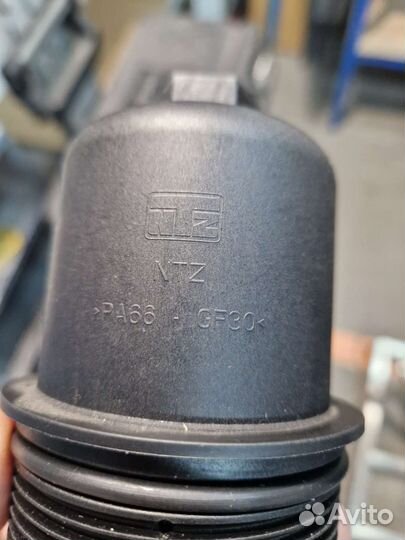 02E.305.045 Корпус фильтра DQ 250