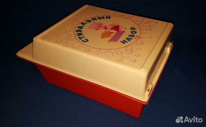 Детский стиральный набор. СССР
