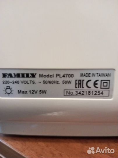 Продам швейную машину family PL 4700