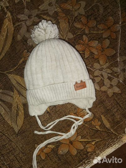 Комплект на выписку зима