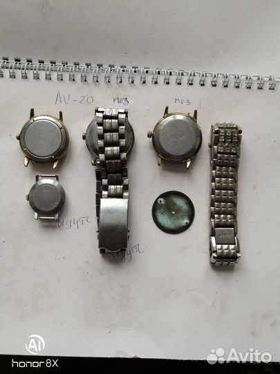 Часы наручные, позолота и такие