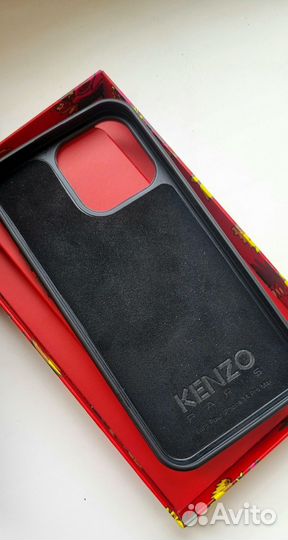 Чехол на iPhone 14 pro max кожаный