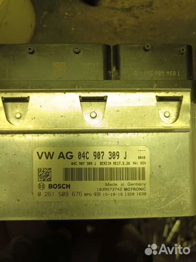 Блок управления двигателем(эбу, мозги) Skoda Rapid