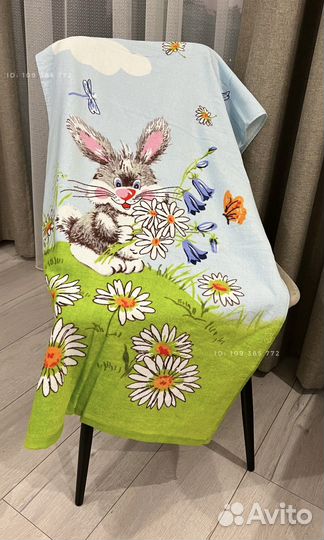 Полотенце детское новое