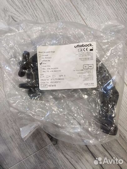 Держатель для подголовника ottobock