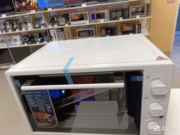 Мини-печь 42л 2000Вт с конвекцией новая (Чап50)